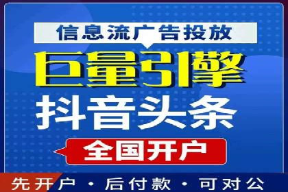 Sem优化公司实战：优化效果显著提升