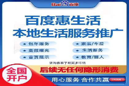 案例解读：信息流广告投放优化策略