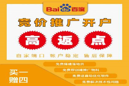 某教育机构SEM优化案例：提升转化率的关键步骤