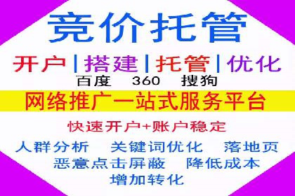 百度信息流广告推广：从零到一的营销策略