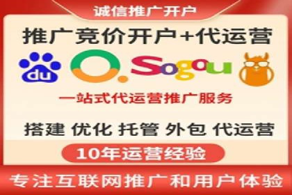 百度竞价广告如何实现高转化率？看这五个成功企业的案例